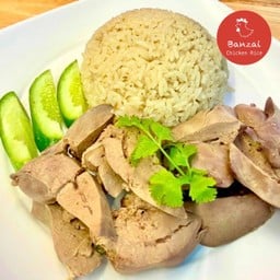 ข้าวมันตับนุ่ม