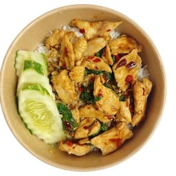 กระเพราอกไก่