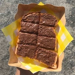 ปังปิ้งตาเสริฐ