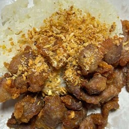 หมูเหนียวเนอะ