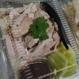 ลักษณ์ข้าวมันไก่