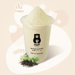 ชานมไต้หวันปั่น