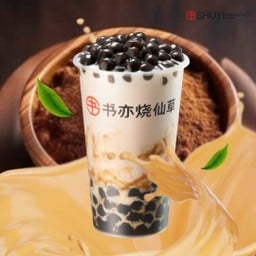 SHUYI GRASS JELLY & TEA Chan 18/5 Road ซูอี้ กราส เจลลี่ ถนนจันทน์ 18/5