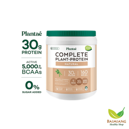 Plantae โปรตีนจากพืชรสธรรมชาติชนิดผง สูตร2 800 ก.