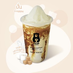 นมสดบราวน์ชูการ์ปั่น