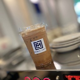 เอสเย็น