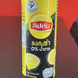 ชาลิปตันมะนาว