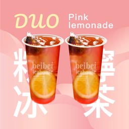 -โปร- คู่หู ดูโอ้ ชาเบอร์รี่เลม่อน - Size L