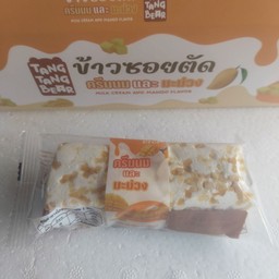 ข้าวซอยตัดครีมนมและมะม่วง