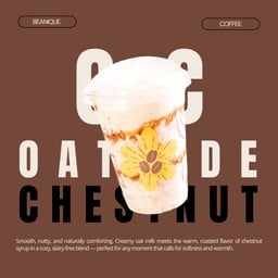Oat Milk Chestnut