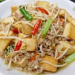 ผัดถั่วงอกไก่สับ เต้าหู้