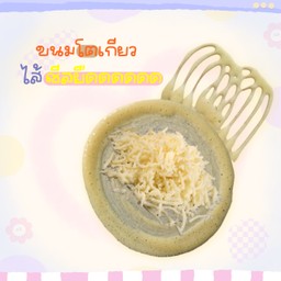 ขนมโตเกียว + ชีสยืดดดด