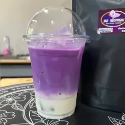 เผือกหอม