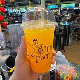 น้ำส้มปั่น