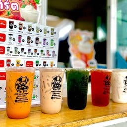MOMO milk tea&coffee (มอมอ ชานม แอนด์ คอฟฟี่)