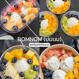 กรีกโยเกิร์ตโฮมเมด - ฟรี 3 ท้อปปิ้ง