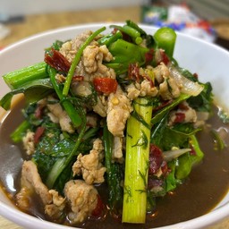 แกงอ่อมเนื้อ