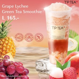 Grape Lychee Green Tea Smoothie