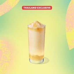 Frozen Shine Muscat Grape Chamomile Tea