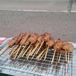 นายนัทหมูปิ้ง โบราณ