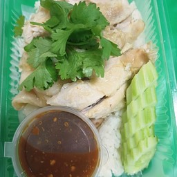 ข้าวมันไก่ต้มเนื้อหนังธรรมดา