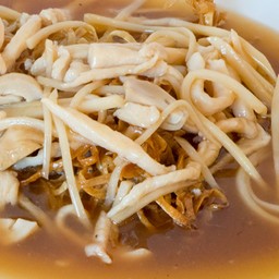 โกยซีหมี่ (กลาง)