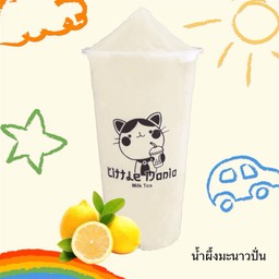 น้ำผึ้งมะนาวปั่น LM