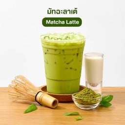 นู๋หยก กาแฟสด น้ำเต้าหู้