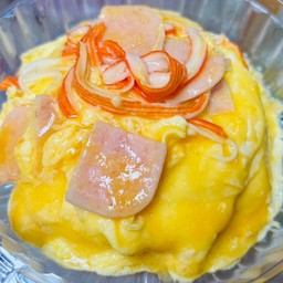 ข้าวไข่ข้นแฮม&ปูอัด