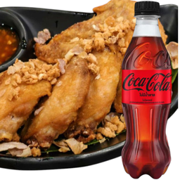 ปีกไก่ทอดเกลือเมนูขายดีพร้อมโค๊ก