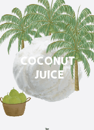 มะพร้าวน้ำหอม (ไพน์)