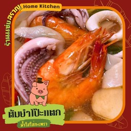 ต้มยำโป๊ะแตกทะเล