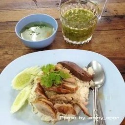 ข้าวมันเป็ด