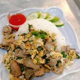 ข้าวแห้งเจ๊ตี้