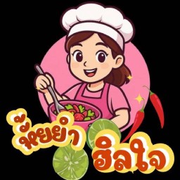 หั้ยยำ ฮิลใจ พลัมคอนโด นวมินทร์