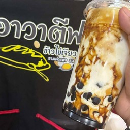 นมสด บราน์ชูก้า