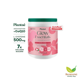 Plantae แพลนเต้ โกลว์ รสลิ้นจี่ 600 ก.