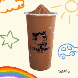 โกโก้ปั่น LM