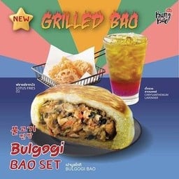 เซ็ตเปาบูลโกกิ