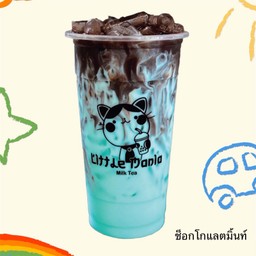 ช็อกโกแลตมิ้นท์ LM