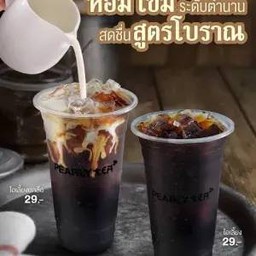 โอเลี้ยง