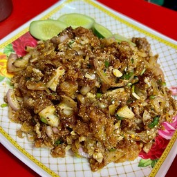 ยำไก่ทอด