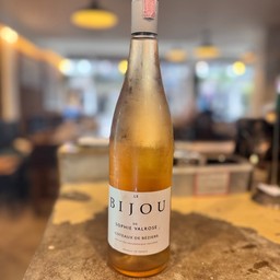 LE BIJOU DE SOPHIE VALROSE