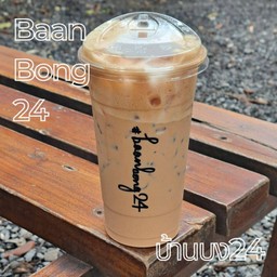 ซีลอนชานม ไม่แต่งสี ไม่แต่งกลิ่น