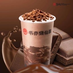 SHUYI GRASS JELLY & TEA Chan 18/5 Road ซูอี้ กราส เจลลี่ ถนนจันทน์ 18/5