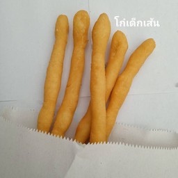 ปาท่องโก๋เด็กเส้น