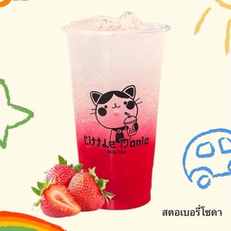 สตอเบอรี่โซดา LM