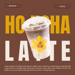 Hojicha (โฮจิชะ)