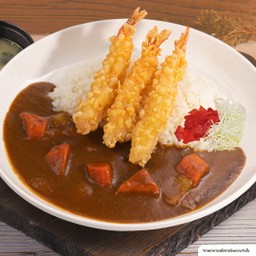 ข้าวแกงกะหรี่กุ้งทอด
