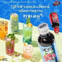 KS SYRUP by RATBURANA(บ้านเพื่อน) ราษฎร์บูรณะ